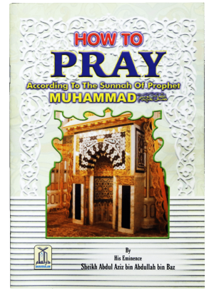 how-to-pray-darussalam-20180528-114732