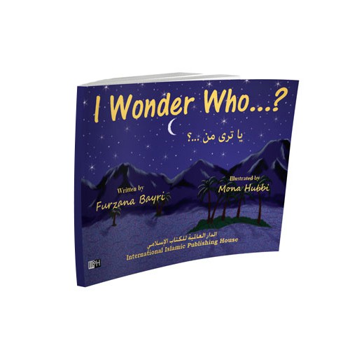 i-wonder-who-book-cover_1