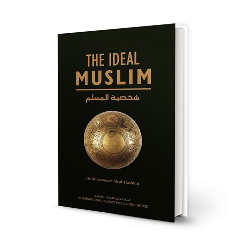 the-ideal-muslim-by-dr-muhammad-ali-al-hashimi-hc