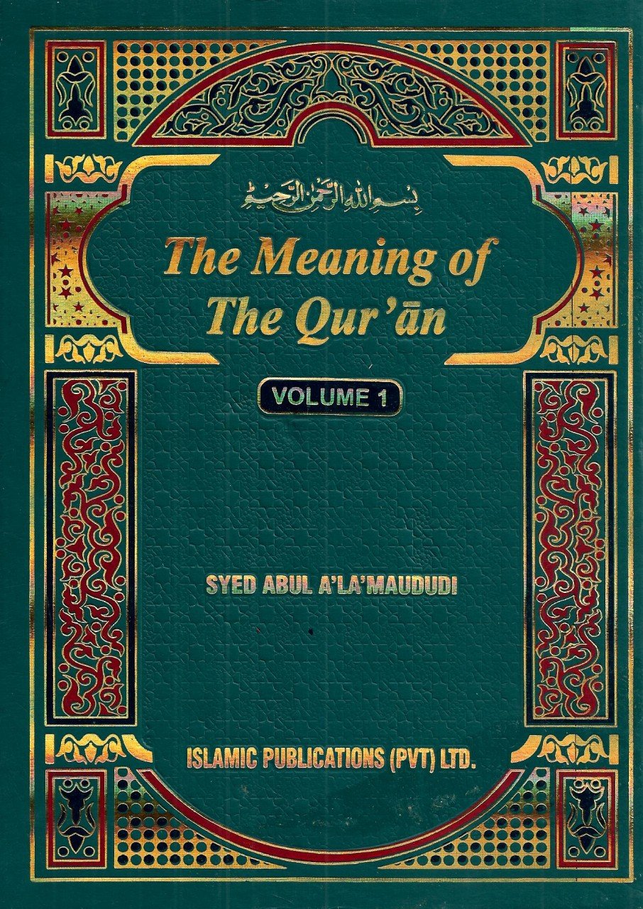 The Meaning Of The Quran (Tafheem-Ul-Qur’an English – 6 Vols ...