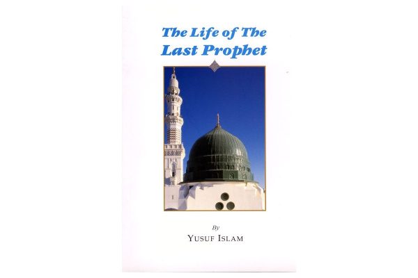 103-life-of-the-last-prophet