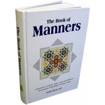 174-book-of-manners