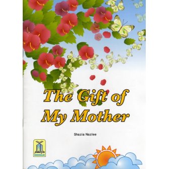 c47e-the-gift-of-my-mother