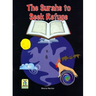 c47f-the-surahs-to-seek-refuge