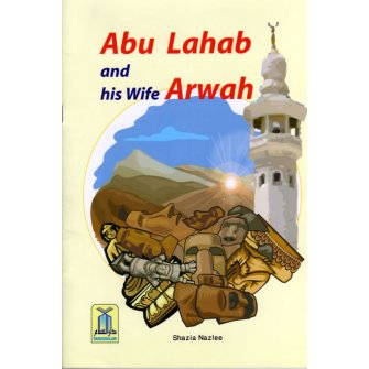 c47h-abu-lahab-and-his-wife-arwah