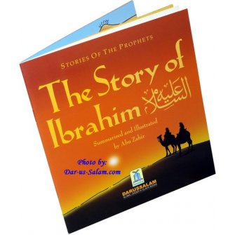 c75-story-of-ibrahim-a
