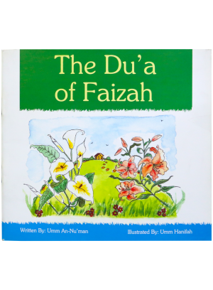 the-dua-of-faizah-darussalam-20180620-112057 (1)