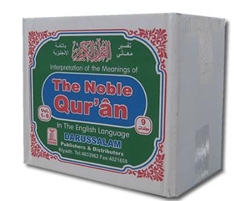 the-noble-quran-english-interpretations-of-the-meanings-of-the-quran-9-volumes-hb-a5-size-by-dr-mmuhsin-khan-and-dr-mtaqiuddin-alhilali-4012311-0-1298457410000