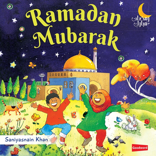 Ramadan Mubarak s
