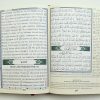 Tajweed Quran with English Translations and Transliteration DSC00355