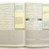 Tajweed and Memorization Quran in English DSC00332