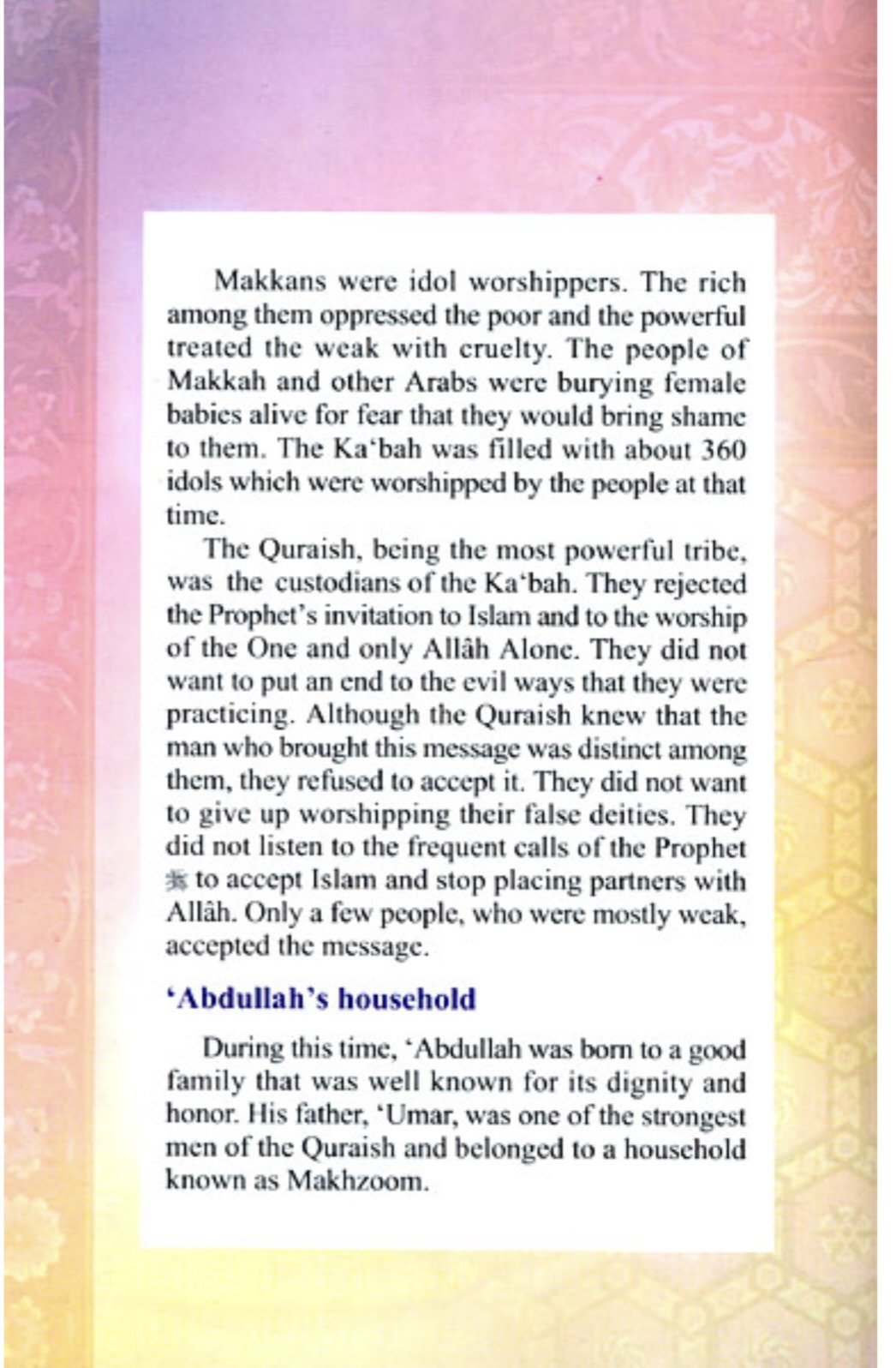 Ali Ibn Abi Talib The Fourth Caliph Of Islam Darussalam Canada