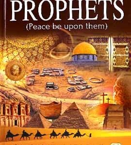 Stories of the Prophets (peace be upon them) coloured edition