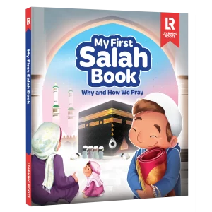 My First Salah Book