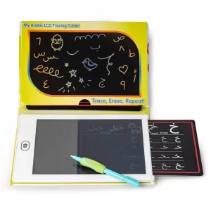 My Arabic LCD Tracing Tablet