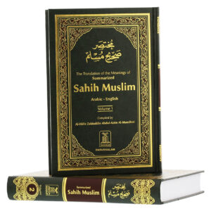 Summarized Sahih Muslim : 2 Volume Set