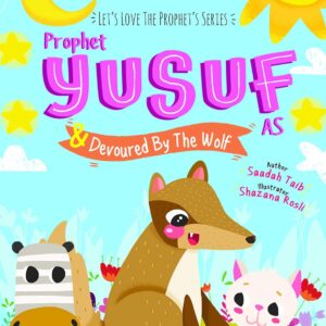 Prophet Yusuf and the Wolf (PB)