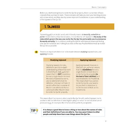 xr:d:DAFhRUNOH-w:1660,j:562244930526852061,t:24030701