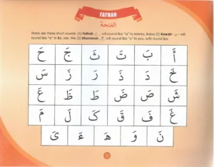 Learn Arabic Writing with Rules of Tajweed