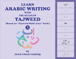 Learn Arabic Writing with Rules of Tajweed