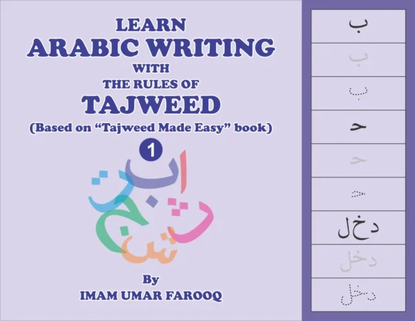 Learn Arabic Writing with Rules of Tajweed