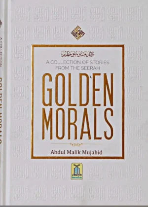 A Collection of Stories from the Seerah