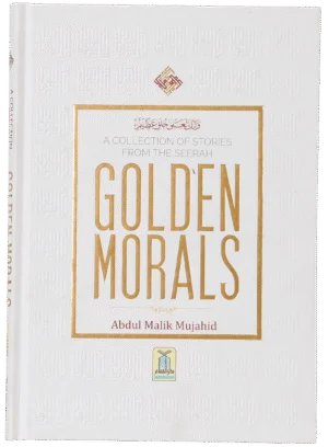 A Collection of Stories from the Seerah