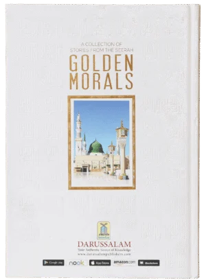 A Collection of Stories from the Seerah