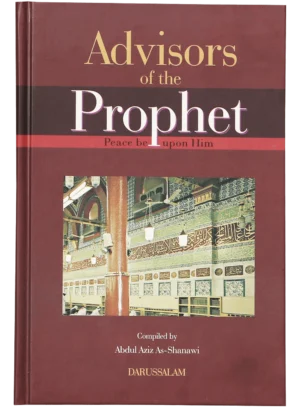 Advisors of the Prophet (PBUH)