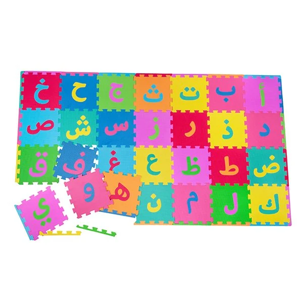 Arabic Alphabet Foam Mat