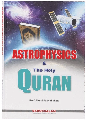 Astrophysics and The Holy Quran