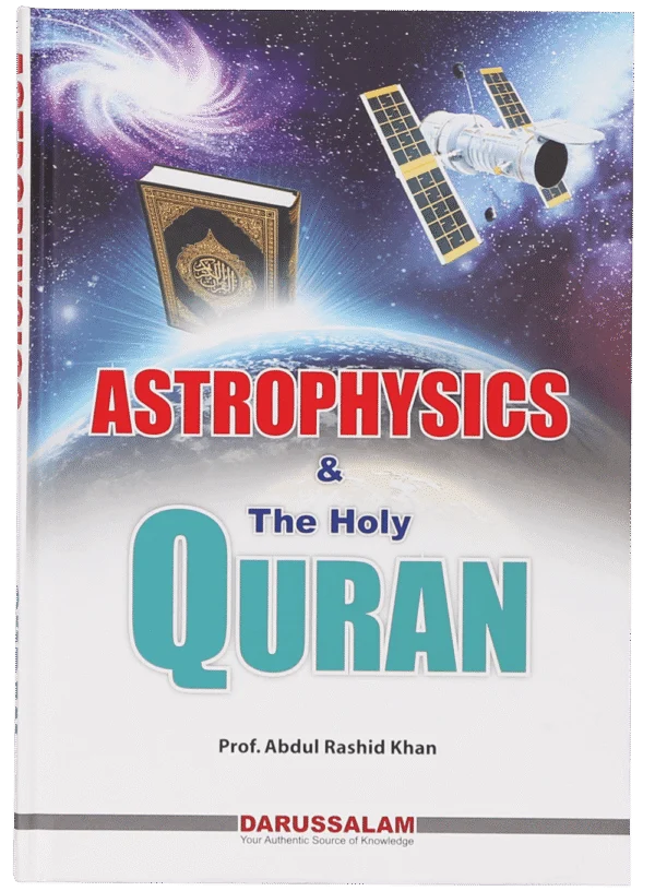 Astrophysics and The Holy Quran
