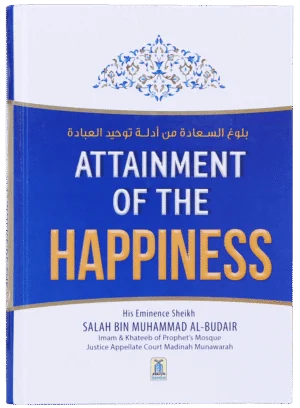 Attainment of the Happiness