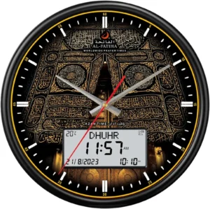 Azan Clock Large (Round)