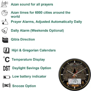 Azan Clock Large (Round)