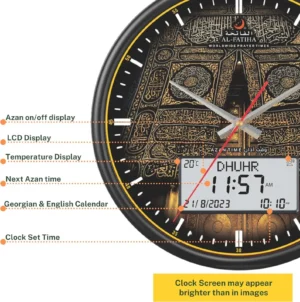 Azan Clock Large (Round)