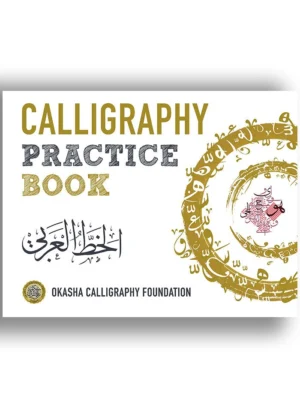 Calligraphy Practice Book