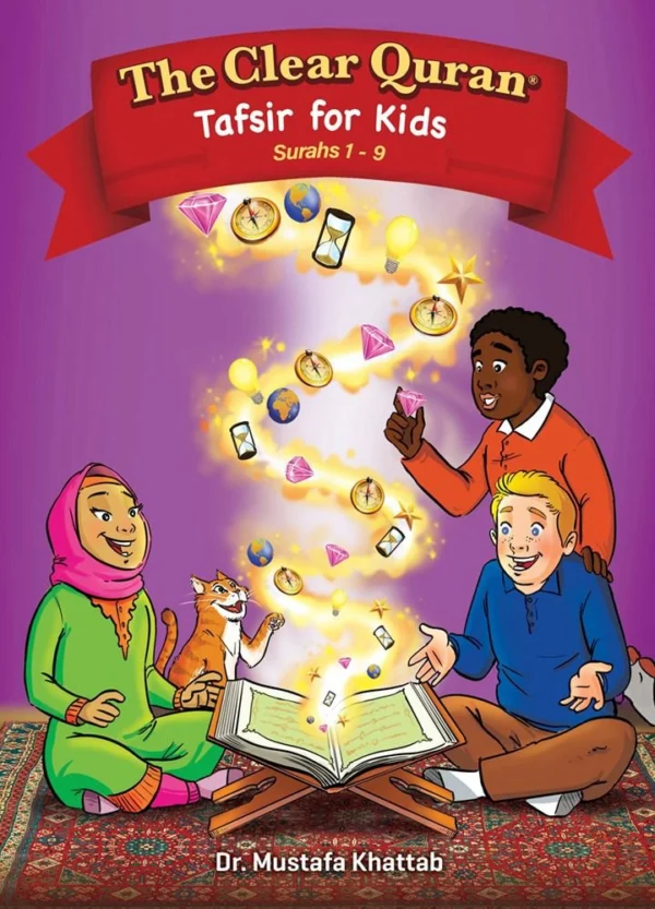 The Clear Quran Vol 1 (Surahs 1-9)