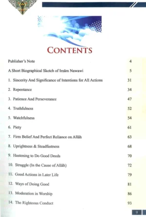 Collection from Riyadus-Saliheen with commentary on Ahadith