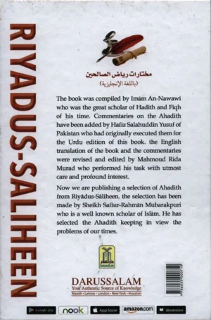 Collection from Riyadus-Saliheen with commentary on Ahadith