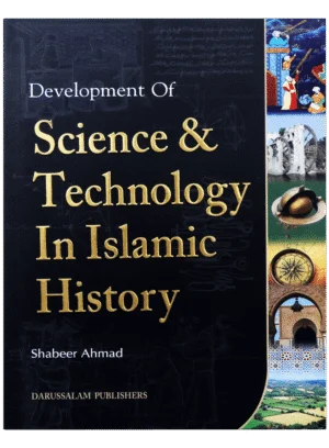 Development of Science & Technology In Islamic