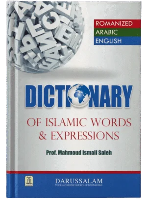 Dictionary of Islamic Words and Expressions