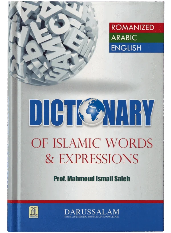 Dictionary of Islamic Words and Expressions