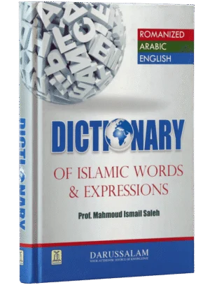Dictionary of Islamic Words and Expressions