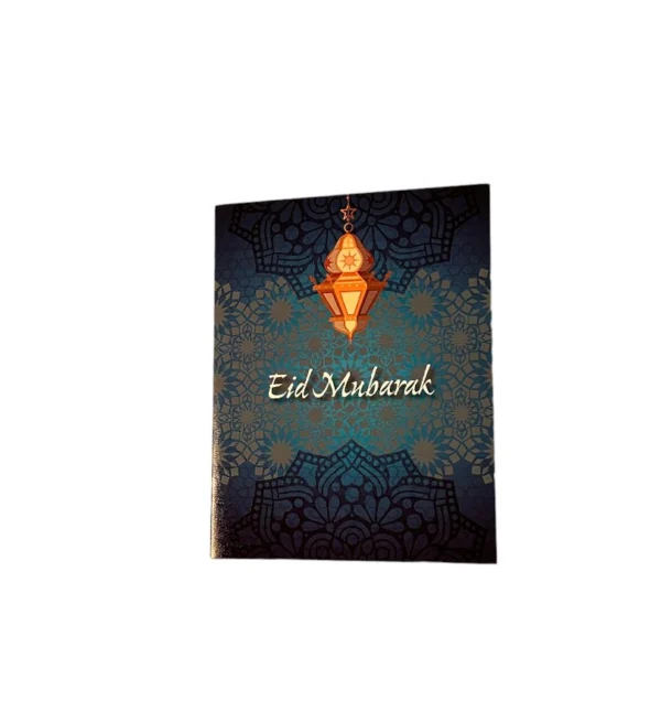Eid Mubarak Note Card with Envelope (4
