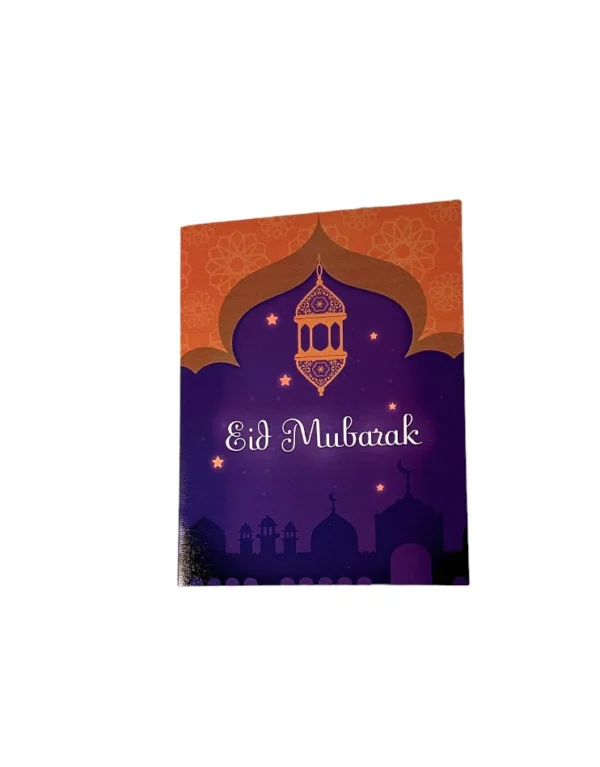Eid Mubarak Note Card with Envelope (4