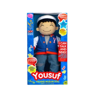 English/Arabic Speaking Yousuf (Desi Doll)