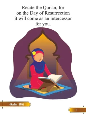Etiquettes of Quran Recitation Islamic Manners Series Book 6