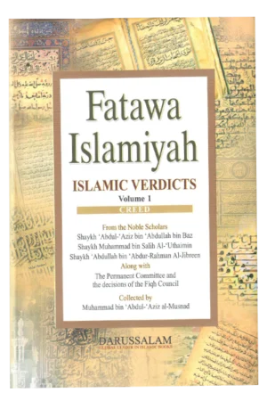 Fatawa Islamiyah (Islamic Verdicts) 8 Volumes