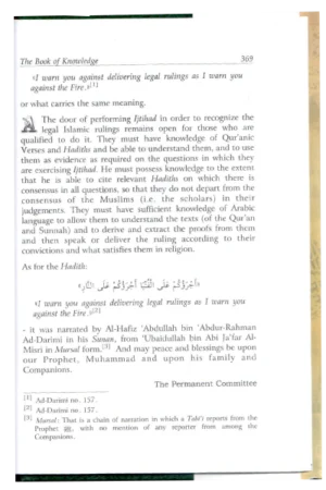 Fatawa Islamiyah (Islamic Verdicts) 8 Volumes